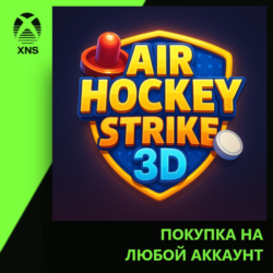Air Hockey Strike 3D Xbox | Любой аккаунт