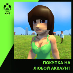 Legendary Heroes of Shalaskabhaka Xbox | Любой аккаунт