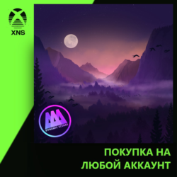 AAA Dynamic Scenes - Starlit Valley Xbox | Любой аккаунт