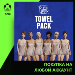 The Texas Chain Saw Massacre - Rush Week Towel Outfit Xbox | Любой аккаунт | Выбор из