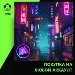 AAA Dynamic Scenes - Neon Whisper Dynamic Scene Xbox | Любой аккаунт