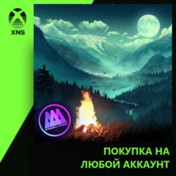 AAA Dynamic Scenes - Valley Under Moonlight Dynamic Scene Xbox | Любой аккаунт