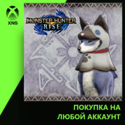 "Felyne Mask" Palamute layered armor piece Xbox PC | Любой аккаунт