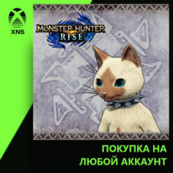 "Spiked Collar" Palico layered armor piece Xbox PC | Любой аккаунт