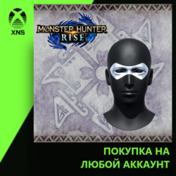 "Hero" face paint Xbox PC | Любой аккаунт