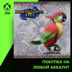 "Menacing Macaw" Cohoot outfit Xbox PC | Любой аккаунт
