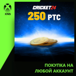 Cricket 24 - 250 PTC Xbox | Любой аккаунт | Выбор издания