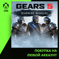 Gears 5 Carmine Bundle Xbox PC | Любой аккаунт | Выбор издания