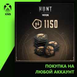 Hunt: Showdown 1896 - 1150 Blood Bonds Xbox | Любой аккаунт | Выбор издания