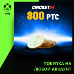 Cricket 24 - 800 PTC Xbox | Любой аккаунт | Выбор издания