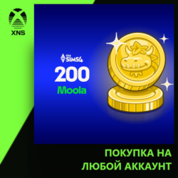 The Sims™ 4 - 200 Moola Xbox | Любой аккаунт