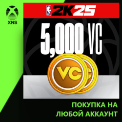 NBA 2K25 5,000 Virtual Currency Pack Xbox | Любой аккаунт | Выбор издания