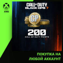 200 Black Ops 7 or Call of Duty®: Warzone™ Points Xbox PC | Любой аккаунт