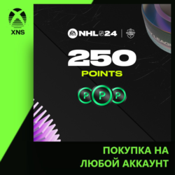 NHL® 24 - NHL POINTS 250 Xbox | Любой аккаунт