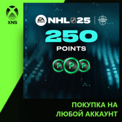 NHL® 25 - NHL POINTS 250 Xbox | Любой аккаунт