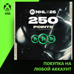 NHL® 26 - NHL POINTS 250 Xbox | Любой аккаунт | Выбор издания