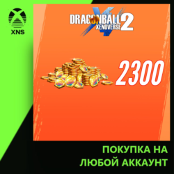 DRAGON BALL XENOVERSE 2 - STP Medal x2,300 Xbox PC | Любой аккаунт | Выбор издания