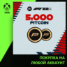F1® 22: 5,000 PitCoin Xbox | Любой аккаунт