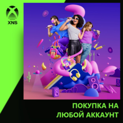 Let's Sing 2024 VIP Pass 1 Month Xbox | Любой аккаунт