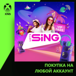 Let's Sing 2025 - 1 Month VIP Pass Xbox | Любой аккаунт