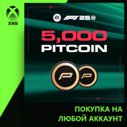 F1® 25: 5,000 PitCoin Xbox | Любой аккаунт | Выбор издания