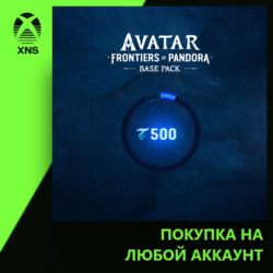 Avatar: Frontiers of Pandora Base Pack – 500 tokens Xbox | Любой аккаунт