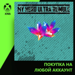 MY HERO ULTRA RUMBLE - Hero Crystals Pack A (2,450 crystals) Xbox | Любой аккаунт