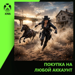 Modern War Partner: Agent on Call Xbox | Любой аккаунт