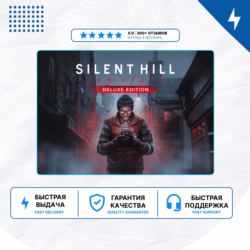 🎮 SILENT HILL: Townfall Deluxe Edition ✨PS5 | П2/П3