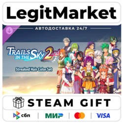 DLC Trails in the Sky 2nd Chapter - Streaked Hair Color Set / Steam АВТО / РУ   МИР