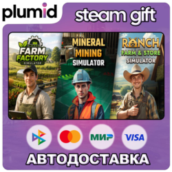 Farm Factory x Mineral Mining x Ranch Farm Steam Gift / Россия   МИР / АВТО