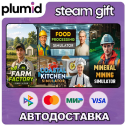 Farm Factory x Mineral Mining x Food Processing x Co Steam Gift / Россия   МИР / АВТО