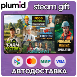 Farm Factory x Mineral Mining x Food Processing x Co Steam Gift / Россия   МИР / АВТО