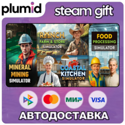 Mineral Mining x Food Processing x Ranch Farm x Coas Steam Gift / Россия   МИР / АВТО