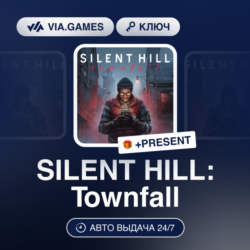 SILENT HILL: TOWNFALL (Steam Ключ)   ПОДАРОК