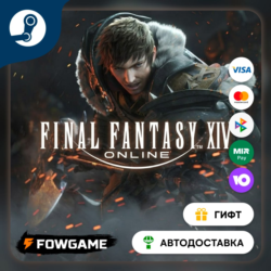 FINAL FANTASY XIV Online THE PRIMALS    STEAM GIFT    Выбор региона