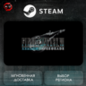 РФ   МИР | FINAL FANTASY VII REMAKE INTERGRADE Steam Gift | АВТО