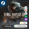 FINAL FANTASY XIV: Dawntrail Collector&acute;s    STEAM GIFT    Выбор региона