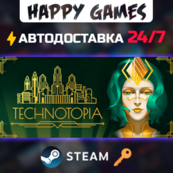 Technotopia Steam Ключ РФ Мир