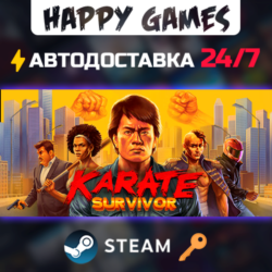 Karate Survivor Steam Ключ РФ Мир
