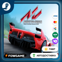 🟡 Assetto Corsa Porsche Pack III 🎁 STEAM GIFT 🚀 Выбор региона ⚡ АВТОДОСТАВКА