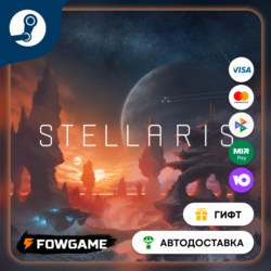 🟡 Stellaris Plantoids Species Pack 🎁 STEAM GIFT 🚀 Выбор региона