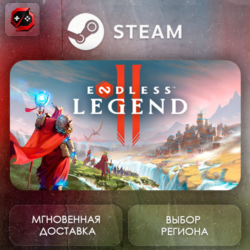 РФ   МИР | ENDLESS Legend™ 2 Steam Gift | АВТО