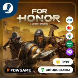 FOR HONOR™ Y8S3 Hero Skin    STEAM GIFT    Выбор региона   АВТОДОСТАВКА