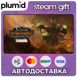 DLC Total War: WARHAMMER III - Thanquol – Lords of t Steam Gift / Россия   МИР / АВТО