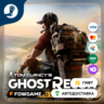 Tom Clancy&acute;s Ghost Recon® Wil… Ultimate Year 2    STEAM GIFT    Выбор региона
