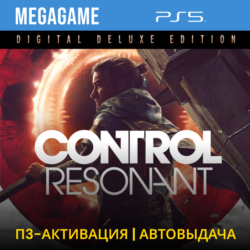 CONTROL Resonant - Deluxe Edition (PS5/RUS) П3-Активация