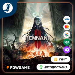 🟡 REMNANT II® Standard 🎁 STEAM GIFT 🚀 Выбор региона ⚡ АВТОДОСТАВКА