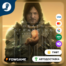 🟡 DEATH STRANDING DIRECTOR'S CUT UPGRADE 🎁 STEAM GIFT 🚀 Выбор региона