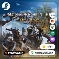 🟡 Monster Hunter Wilds Gold 🎁 STEAM GIFT 🚀 Выбор региона ⚡ АВТОДОСТАВКА